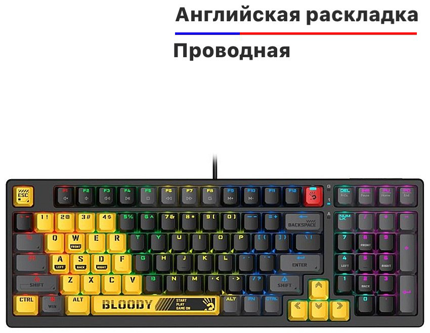 Клавиатура A4Tech Bloody S98 Sports lime
