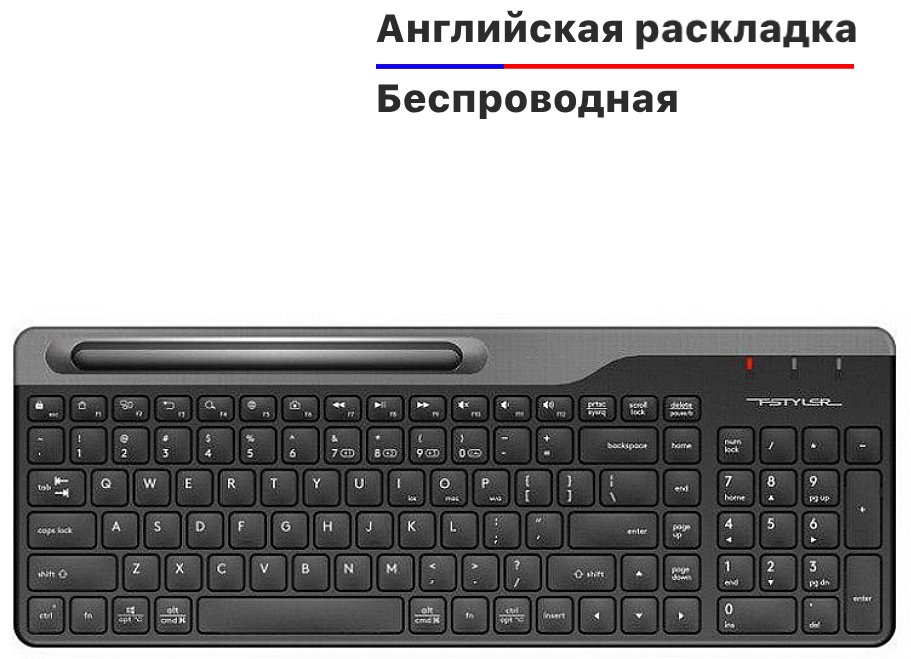 Клавиатура A4Tech FBK25 черный - ForteMarket Клавиатура A4Tech FBK25 черный купить,10350