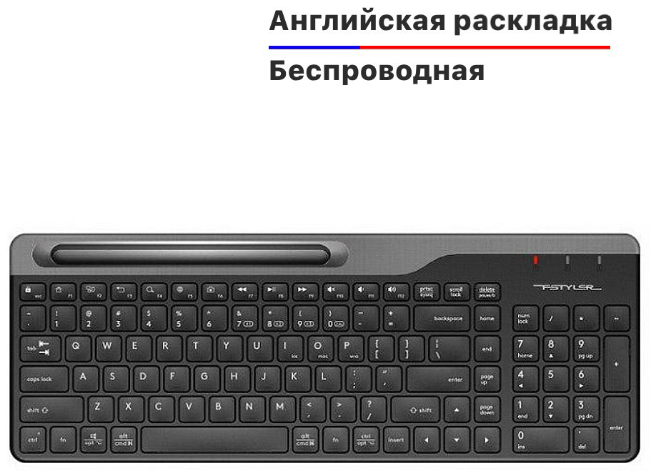 Клавиатура A4Tech FBK25 черный - ForteMarket Клавиатура A4Tech FBK25 черный купить,10350