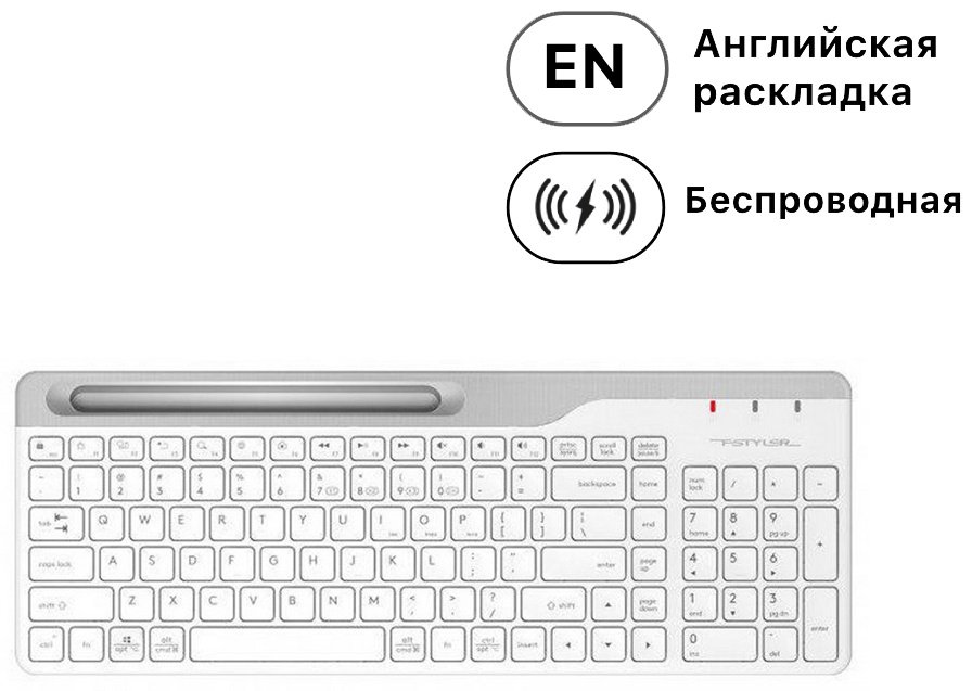 Клавиатура A4Tech FBK25 белый купить,10990