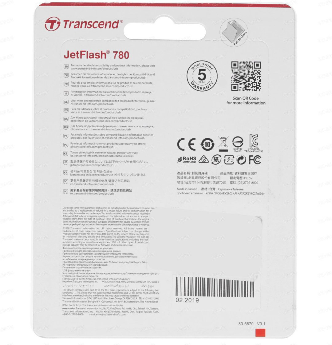 USB Flash карта Transcend JetFlash 780 TS64GJF780 64 Гб - ForteMarket USB Flash карта Transcend JetFlash 780 TS64GJF780 64 Гб купить,45690