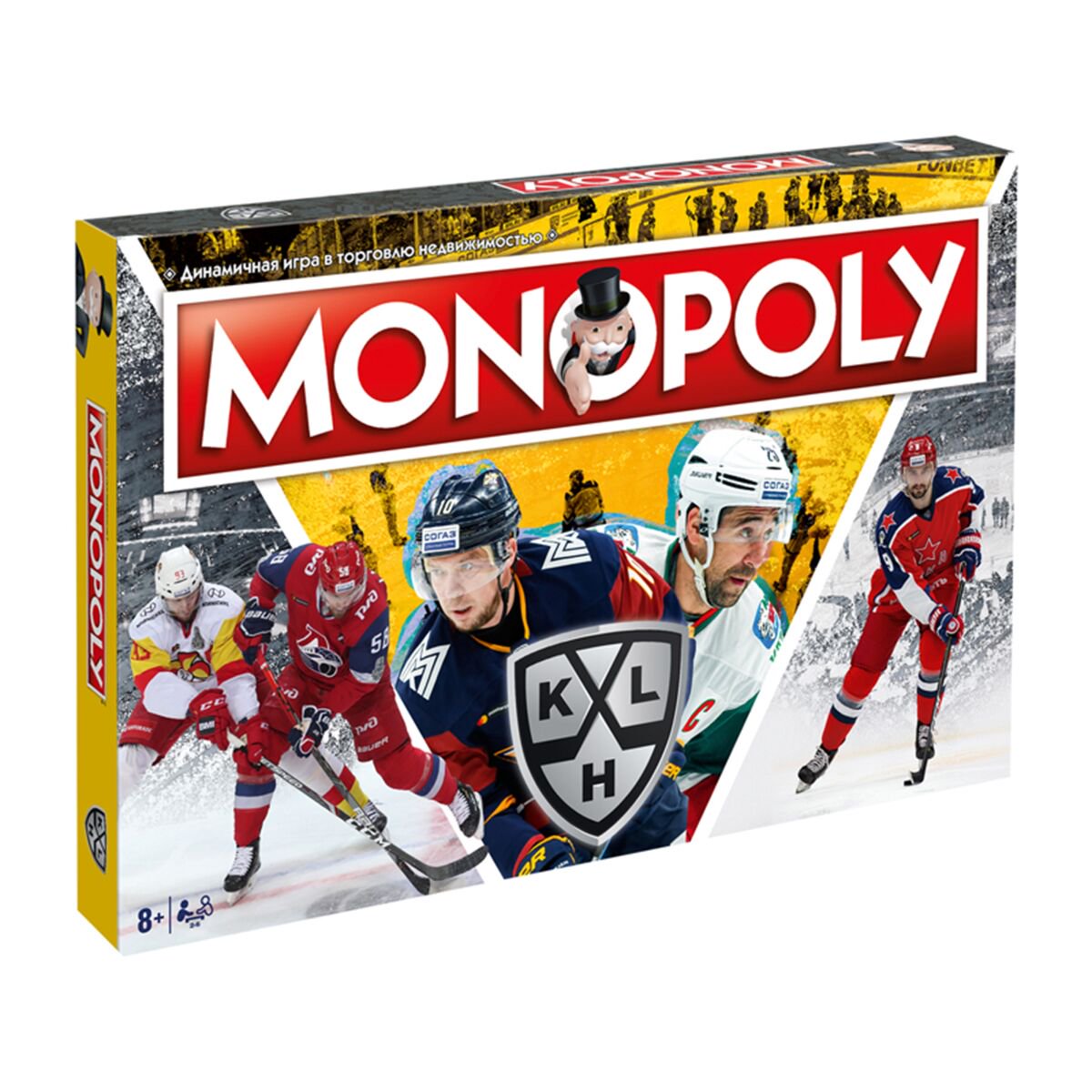 Настольная игра Hasbro Монополия КХЛ  WM00876-RUS-6