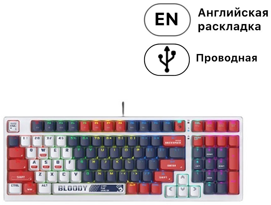Клавиатура A4Tech Bloody S98 Sports Navy 