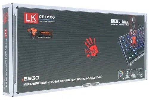 Клавиатура A4Tech Bloody B930 черный купить,17851