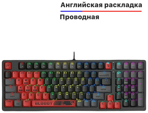 Клавиатура Bloody S98 Sports RED черный