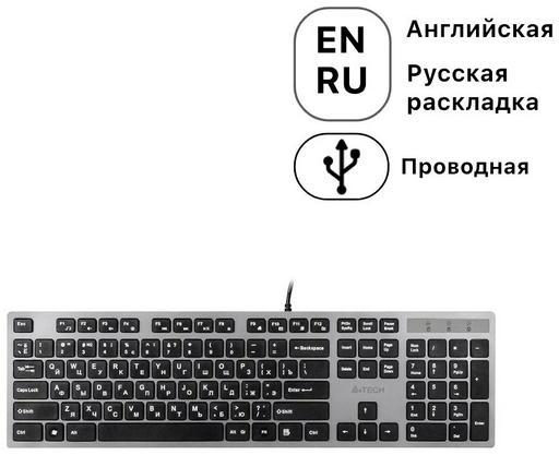 Клавиатура A4Tech KV-300H Gray-Black