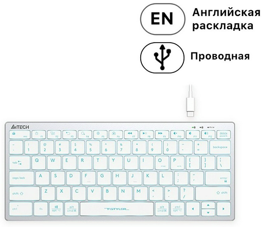 Клавиатура A4Tech FX61 белый