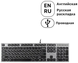 Клавиатура A4Tech KV-300H Gray-Black