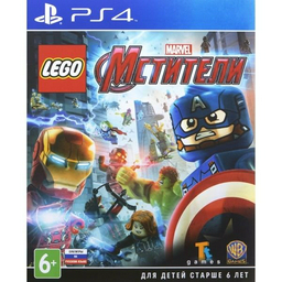 Видеоигра для PS4 Lego Marvel Мстители 