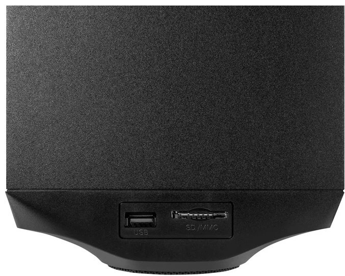 Компьютерные колонки SVEN MS-304 черный купить,69000