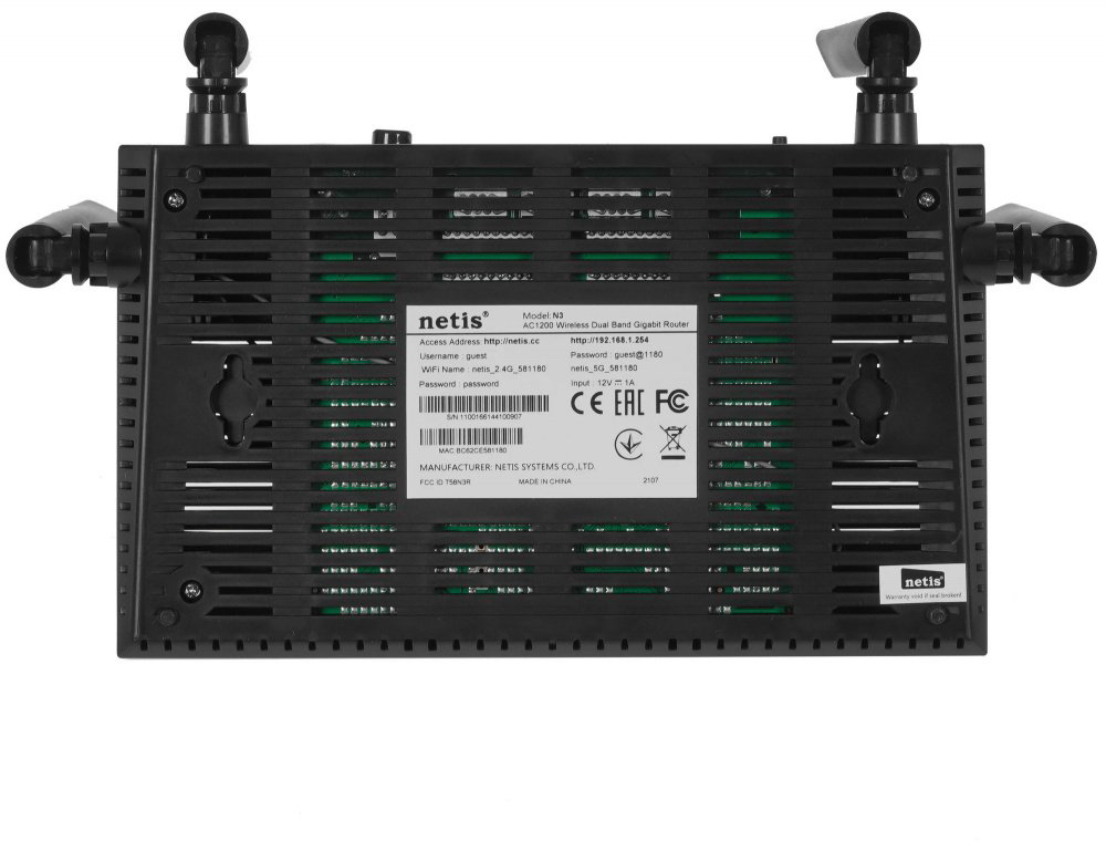 Wi-Fi точка доступа Netis N3 v2 купить,NaN
