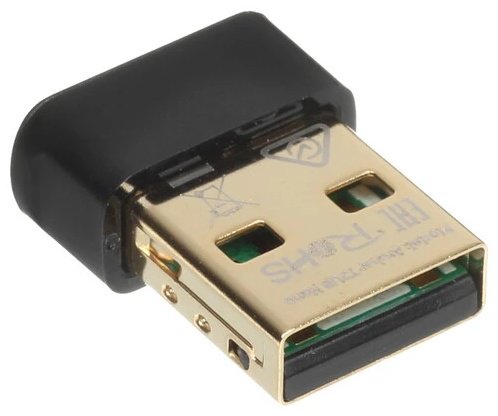 Маршрутизатор TP-LINK Archer T2UB Nano купить,10190