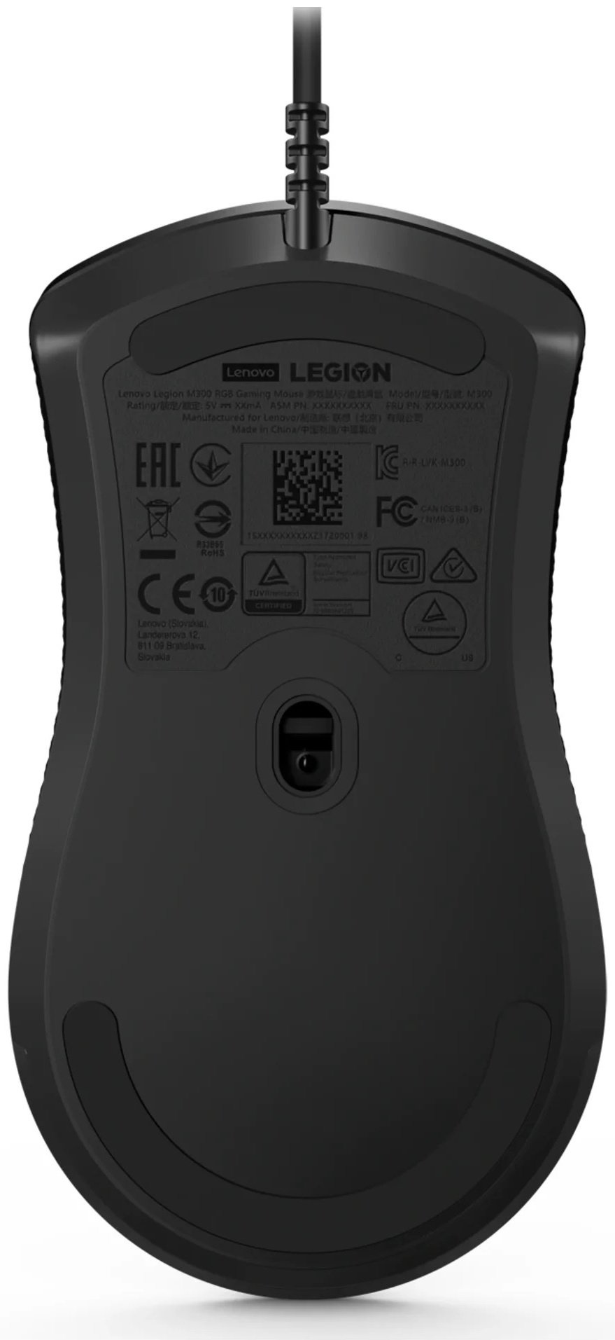Мышь Lenovo Legion M300 RGB Gaming Black