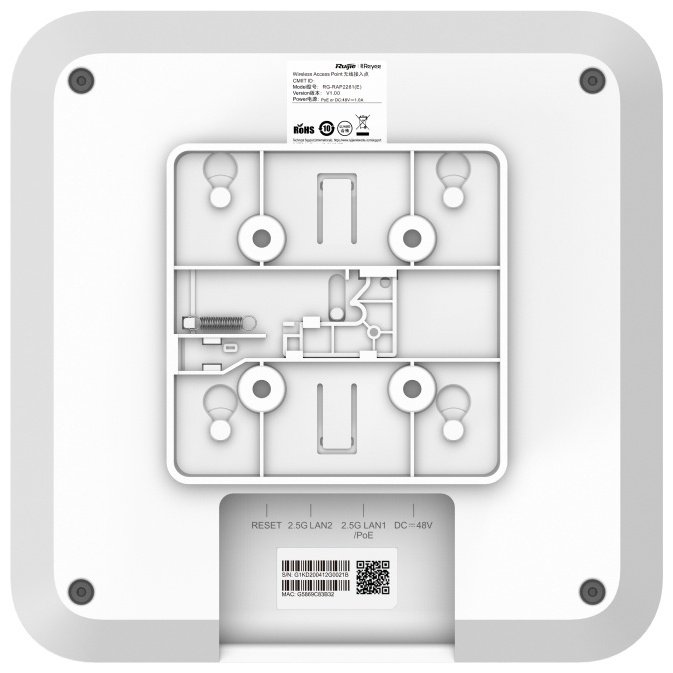 Wi-Fi точка доступа Ruijie RG-RAP2260(H) купить,NaN