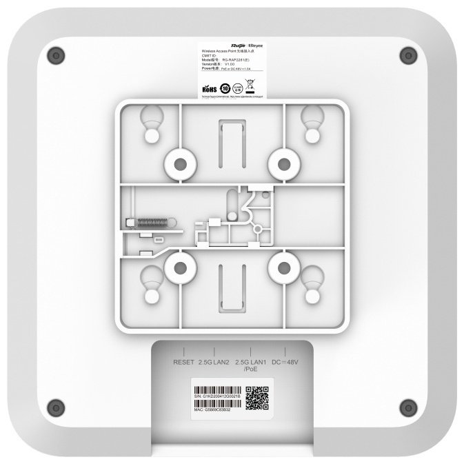 Wi-Fi точка доступа Ruijie RG-RAP2260(H) купить,NaN