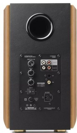 Акустическая система Edifier S1000 MK Ⅱ купить,NaN