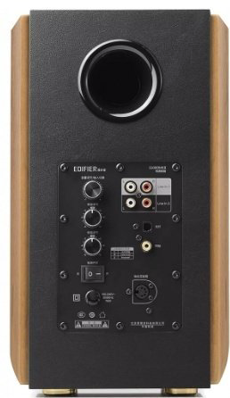 Акустическая система Edifier S1000 MK Ⅱ купить,NaN