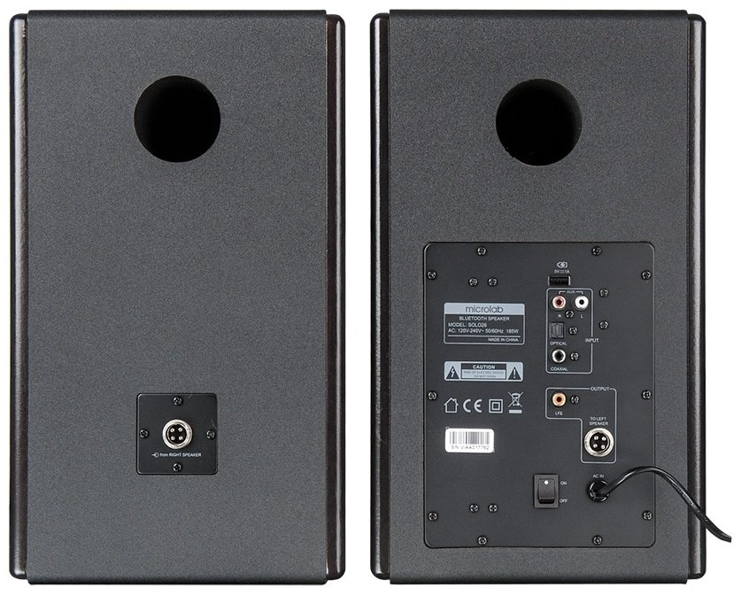 Компьютерные колонки Microlab SOLO26 черный купить,90500