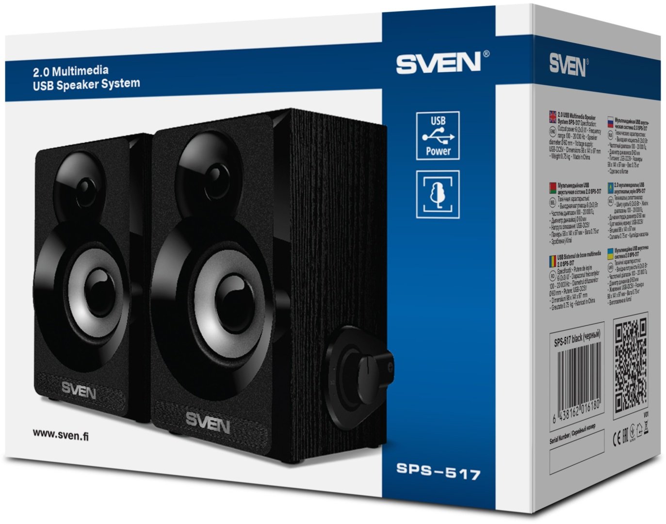Компьютерные колонки SVEN SPS-517 черный