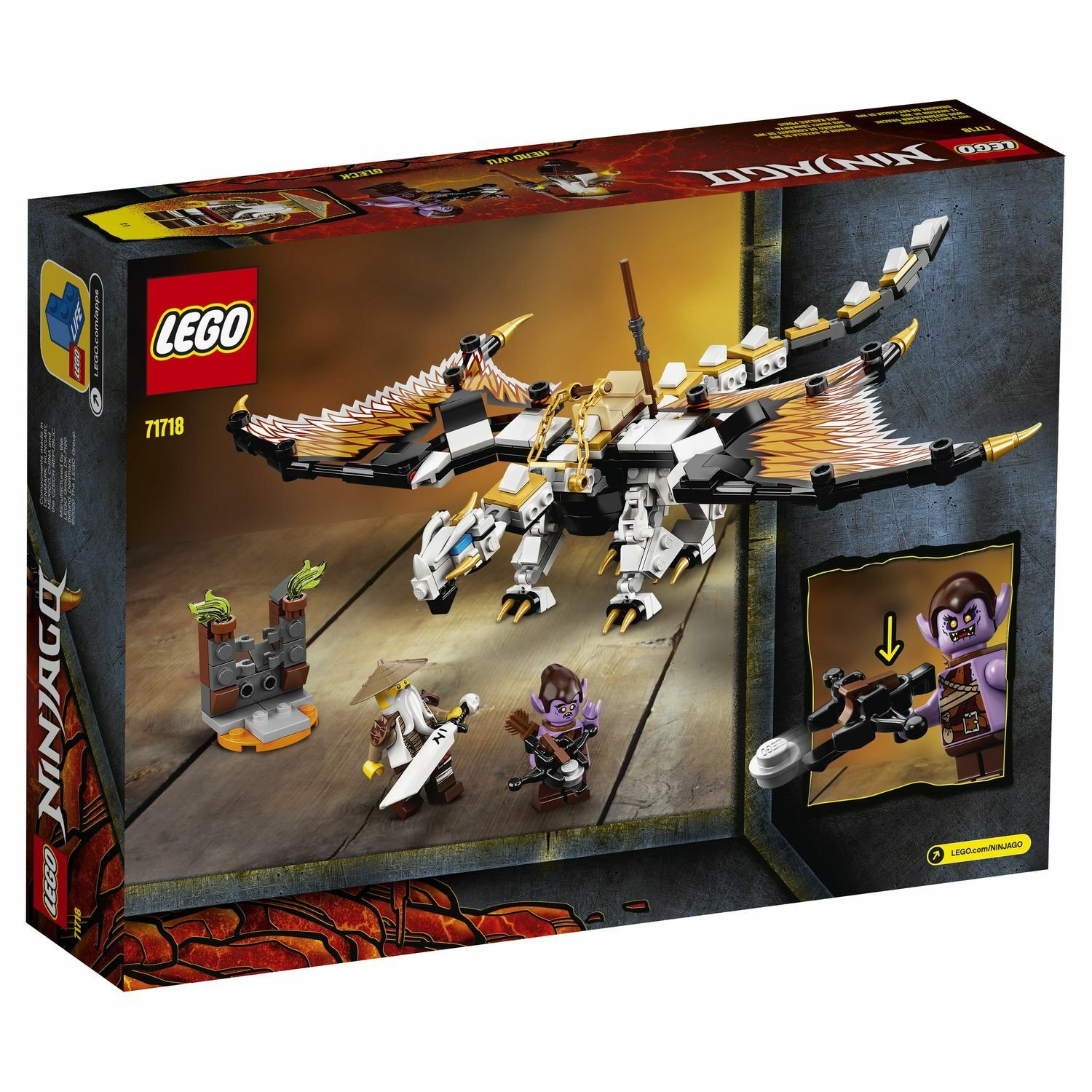Конструктор Lego Ninjago Боевой дракон Мастера Ву 71718 купить,NaN