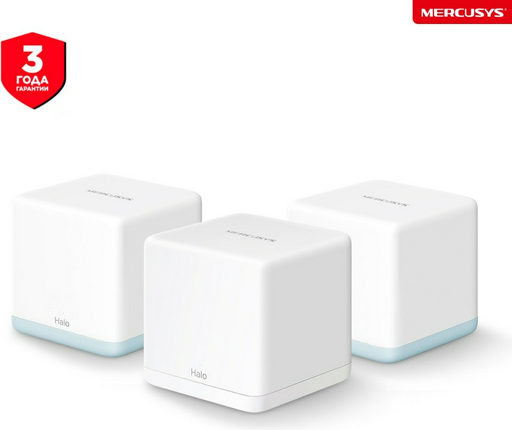 MESH-система Mercusys Halo H32G(3-pack)