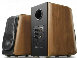 Акустическая система Edifier S1000 MK Ⅱ