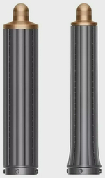 Фен-щетка Dyson HS05 Long синий