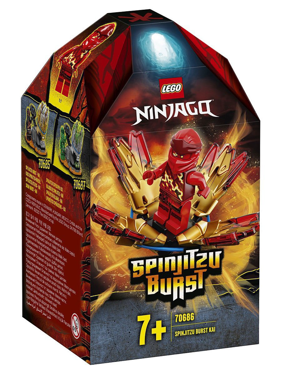 Конструктор Lego Шквал Кружитцу Кай Ninjago 70686 купить,NaN