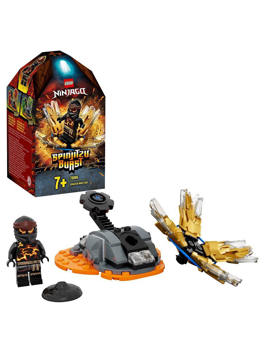 Конструктор Lego Шквал Кружитцу Коул Ninjago 70685 купить,NaN