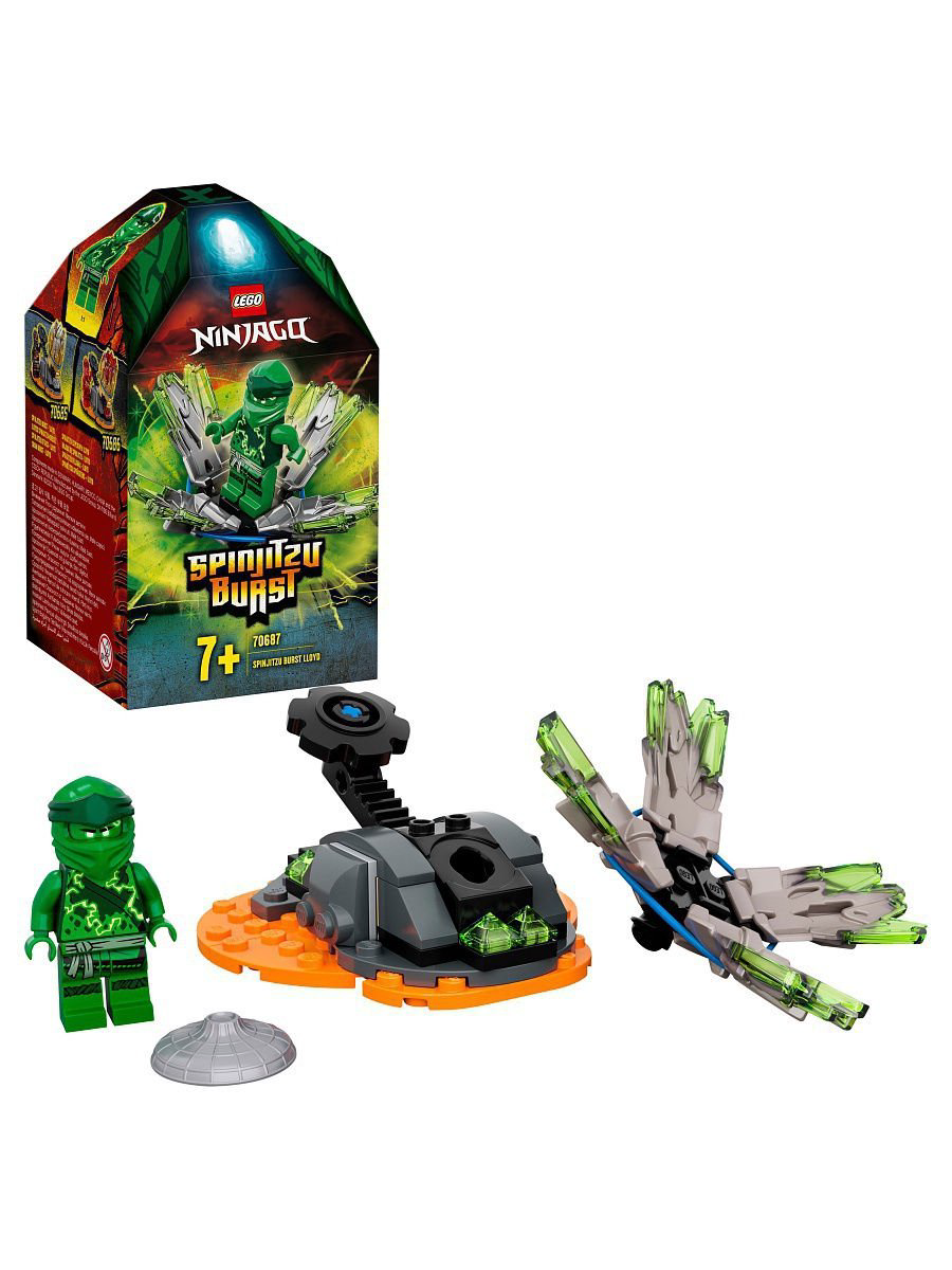 Конструктор Lego Шквал Кружитцу Ллойд Ninjago 70687 купить,NaN