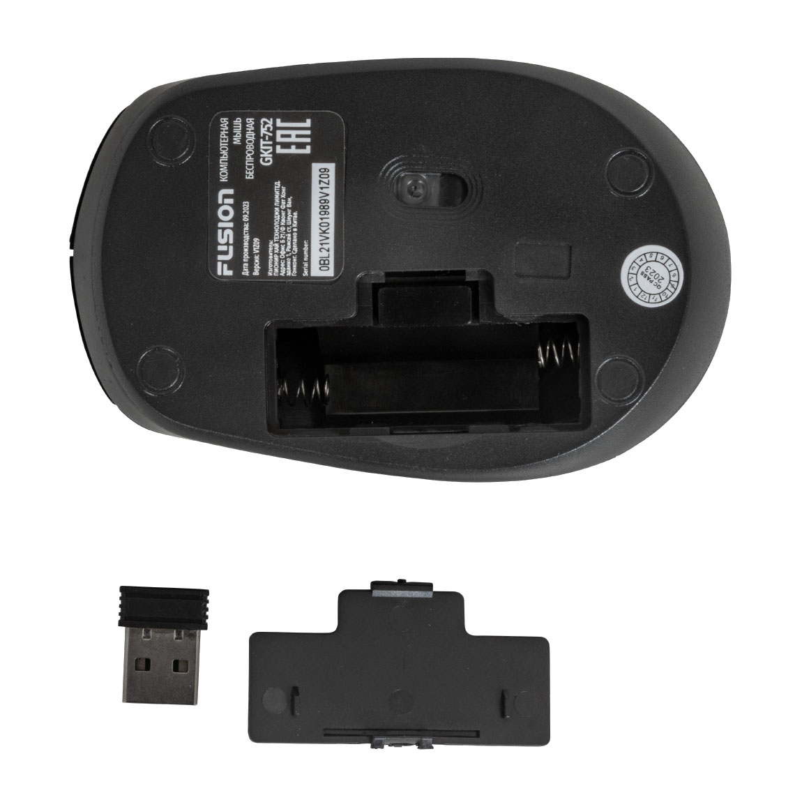 КЛАВИАТУРА+МЫШЬ FUSION GKIT-752 купить,7990