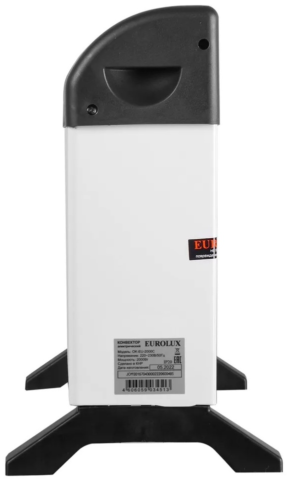 Конвектор Eurolux OK-EU-2000C 67/4/30 белый купить,12890