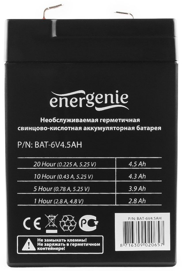 Аккумулятор Energenie BAT-6V4.5AH черный купить,NaN