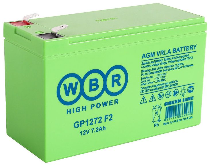 Аккумулятор WBR GP1272 F2 купить,NaN