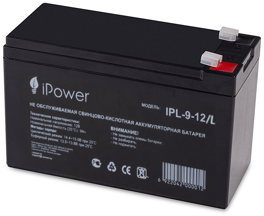 Аккумулятор IPower IPL-9-12/L - ForteMarket Аккумулятор IPower IPL-9-12/L купить,9758