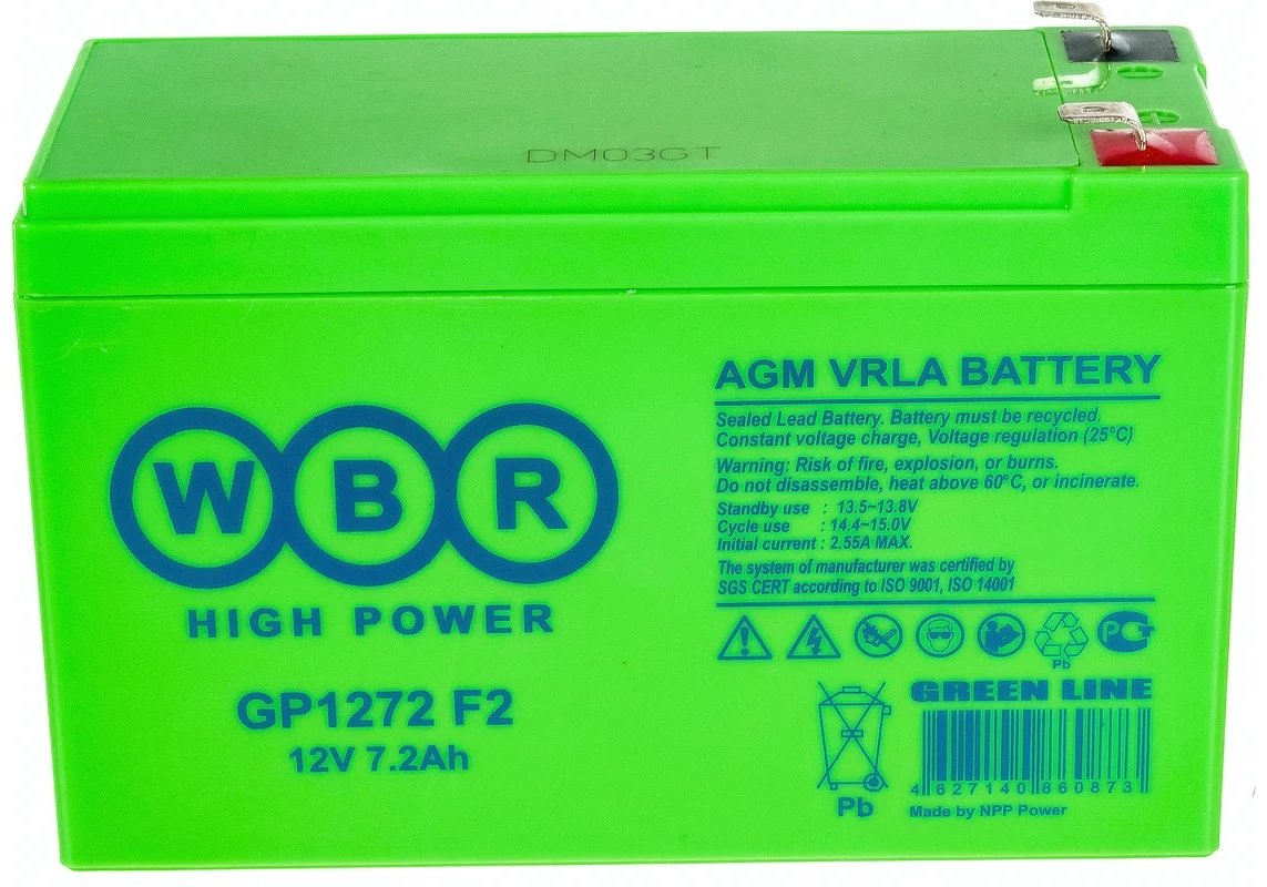 Аккумулятор WBR GP1272 F2 купить,NaN