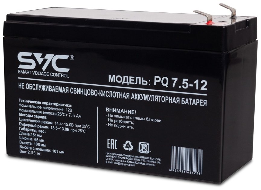 Аккумулятор SVC PQ 7.5-12 купить,NaN