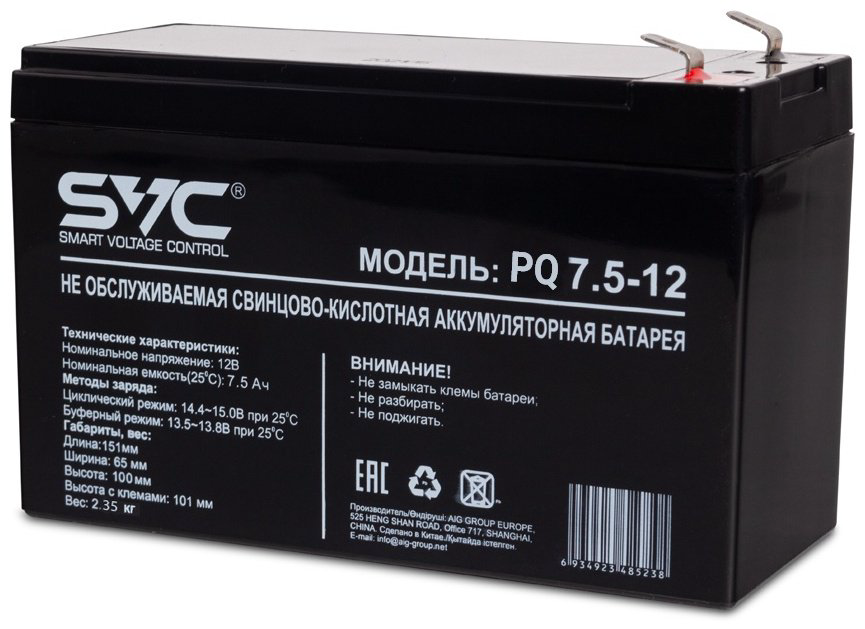 Аккумулятор SVC PQ 7.5-12 купить,NaN