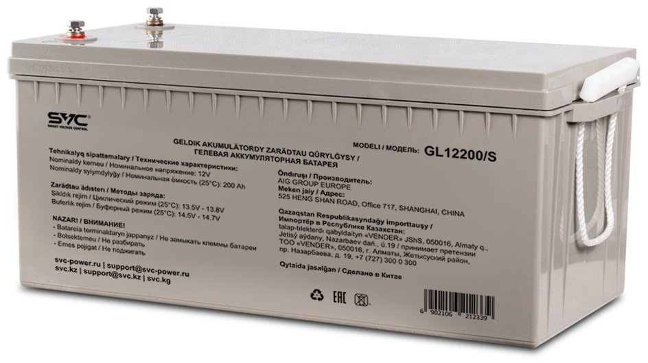 Аккумулятор SVC GL12200/S купить,NaN