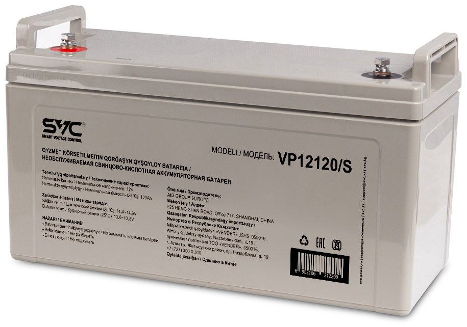 Аккумулятор SVC VP12120/S купить,112465