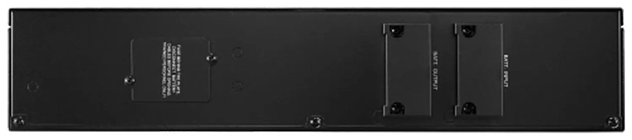Аккумулятор CyberPower BP48VP2U01EU