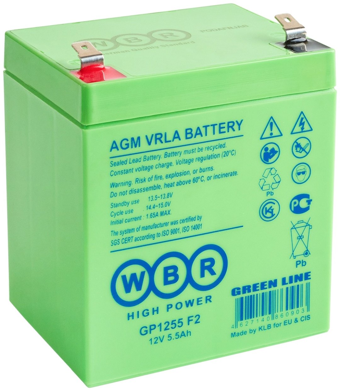 Аккумулятор WBR GP1255 F2 купить,NaN