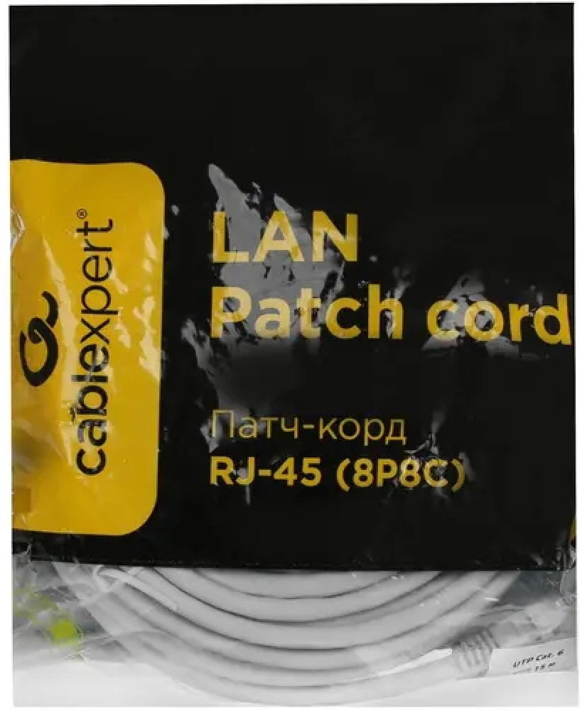 Кабель Cablexpert RJ-45 - RJ-45 15 м PP6U-15M