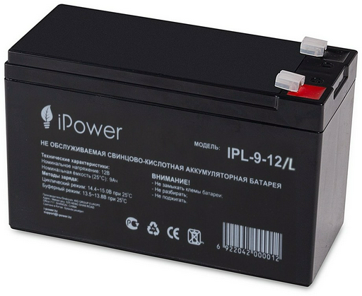Аккумулятор IPower IPL-9-12/L