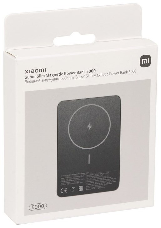 Внешний аккумулятор Xiaomi Super Slim Magnetic WPB0507S (BHR08PMGL) 5000 мАч 22.5 Вт черный купить,19850