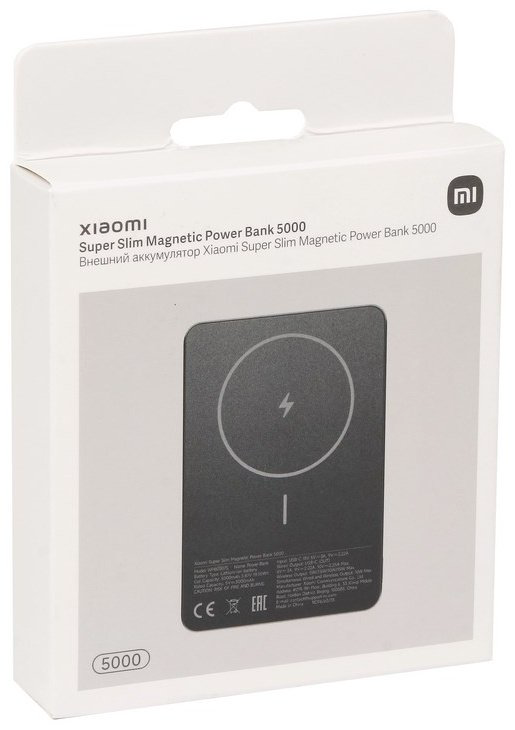Внешний аккумулятор Xiaomi Super Slim Magnetic WPB0507S (BHR08PMGL) 5000 мАч 22.5 Вт черный купить,19850