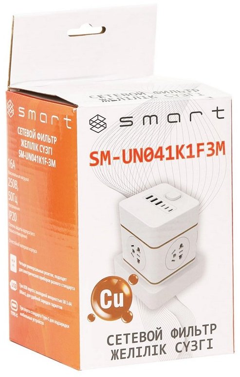 Сетевой фильтр SMART SM-UN041K1F3M 3 м