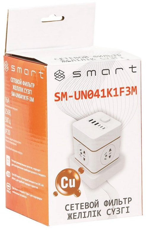 Сетевой фильтр SMART SM-UN041K1F3M 3 м купить,12990