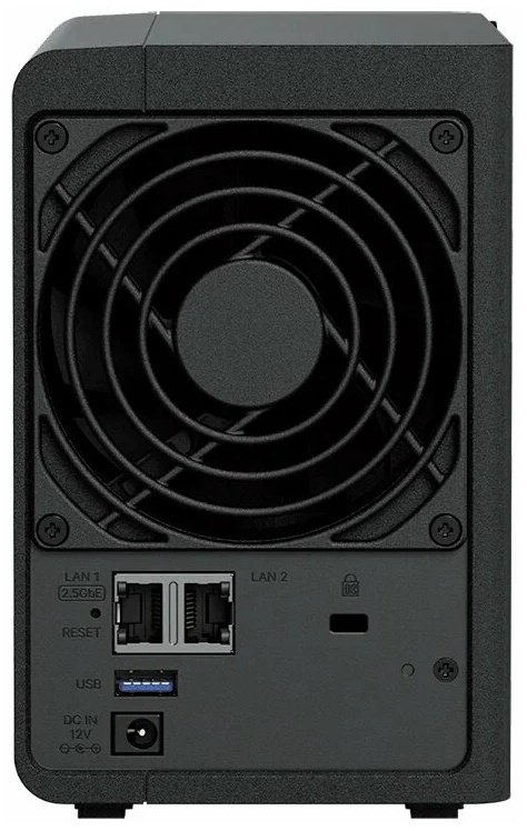 Сетевое хранилище Synology DS225+ купить,277990