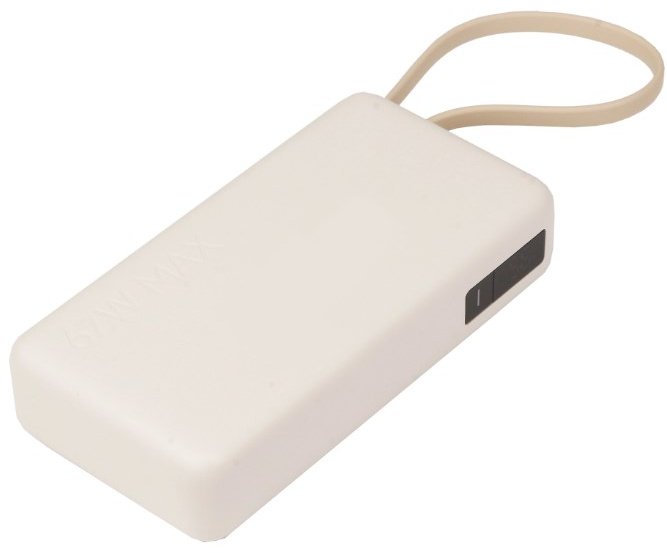 Внешний аккумулятор Xiaomi PB2067 (BHR08O7GL) 20000 мАч 67 Вт бежевый